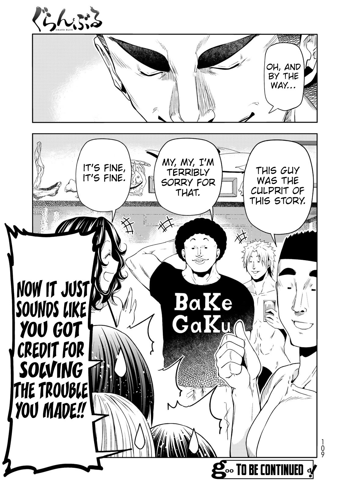 Grand Blue, Chapter 84 image 39